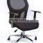 luxury design swivel modern high back chair