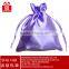 ShenZhen [SHU HUI] gift jewelry satin bags with logo