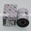 Genuine Parts Diesel Engine Oil Filter Type Hydraulic Oil Filter 4508334 for LANDROVER JAGUAR