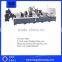 Haige internal surface cnc cylinder boring machine for sale