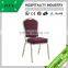 high quality hotel restaurant meeting rounded aluminium tube banquet chair