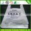 plastic charity bag / ldpe bag / hdpe plastic bag printing