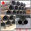 steel pipe sa210c wall thickness 120mm