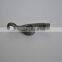1P64 Cropper Valve Rocker Arm