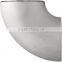 MSS SP75 WPHY 65 PIPE FITTINGS SEAMLESS 90 DEG SHORT RADIUS ELBOW