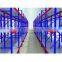 CE&IS0&TUV certificate factory directly selling heavy duty warehouse pallet racks