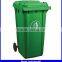 new design garbage 120 liter trash bin