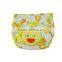 Disposable baby diaper waterproof cotton nappy