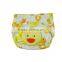 Disposable baby diaper waterproof cotton nappy