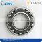 Low Friction Spherical Roller Bearing 22322 EK for Machine