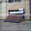 Non-Pressured Solar Power Water Heater