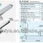 High quality FY017 12V 24V 36V 48V dc motor waterproof mini linear actuator
