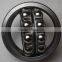 manufacture high quality Self-aligning Ball Bearings1307