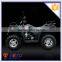 Cheap 4x4 atv 250cc with factory price