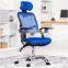 Hot sale J18 modern office chair wheel base/ office chair armrest love chair