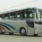 Chinese 10m 45 seats tourist Coach bus for sale (passenger bus)