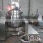 MIC- 200L cheap body lotion making machine cosemtic cream mixer body cream making machine with 200L oil and water tank with ce