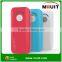 MRUIT factory hot sell price new design 2200mAh manual power bank