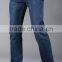 European-styled jeans winter jeans latest design jeans pants