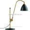 2016 Brand Replica Table Lamp Adjustable Lampshade Color Multi-select E27*1 Lights