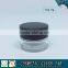 10ml frosted glass cosmetics jar for face cream                        
                                                Quality Choice