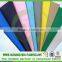 Raw material to make polypropylene cross spunbond non woven fabric price