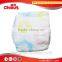 New baby diapers factory, direct import China goods