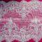 White tricot flower decorative elastic french lace, fabric lace trimming for lace wedding dresses, blouse, tops, curtain