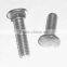 Carriage bolts with half thread