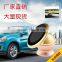 MH-Rose Easy Installation Strong Sticky Magnetic Car iPad Holder