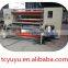 YU-802 High Speed Plastic Film Rewinding Machine