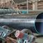 3LPE Steel Pipe