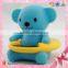 2015 hot new product various pattern  supplier digital thermometer baby bath tub thermometer