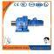Cyclo gear motor speed reducer