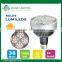 PAR30 36W 35mm Diameter Most Powerful Led Spotlight E27