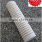 PP spun water filter cartridge