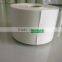 Customized 80g art paper self adhesive printing label
