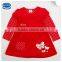 (H2005) Nova kids brand children long sleeve winter spring dress with corduroy children dresses