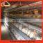 High quality poultry equipment used with low price