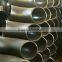 price sale hot finish 45 degree steel pipe elbow 12 inch