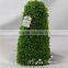 Wholesale garden ornamental high quality artificial topiary milan tree with competitive price