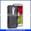 Hot selling S line pc tpu hybrid case for LG G2