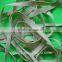 White Ribbed Natural Rubber Tape Latex Free Used for Swimwear
