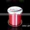 Popular 2016 Hot Sell Nylon Fishing Line 500m Monofilament Nylon Fishing Line