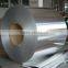 Top quality 1050 1060 3003 H14 H24 aluminum coil with width up to 2620mm