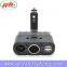 Universal USB Car cigarette Lighter Charger with Twin Socket cigarette adaptor