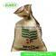 Custom Jute Coffee Bean Bags Coffee Packaging Bags