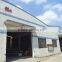 Guangzhou Tiege Woodworking Machinery Co., Ltd.