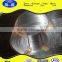 Pulp Baling Galvanized Wire 2.1mm