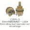 new functional side outlet quality same as "yaoli faucet cartridge"